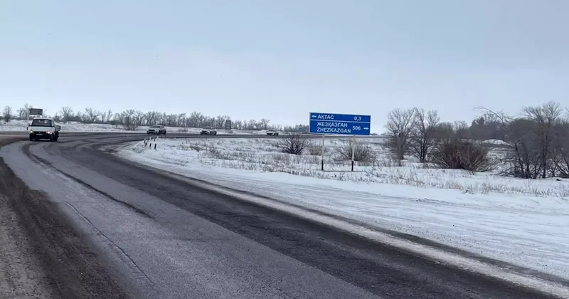 Қарағанды облысында жарты ғасырдан астам уақыт жөндеу көрмеген тас жол жаңғыртылады