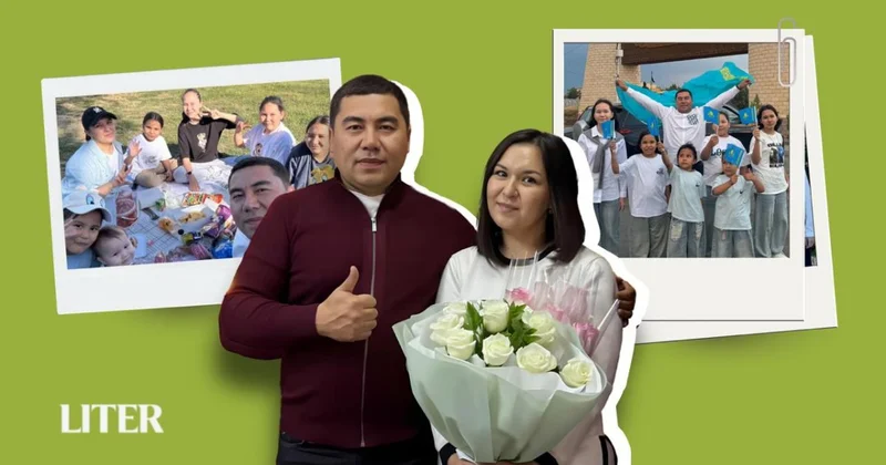 Восемь женщин в одном доме: как живет семья блогеров из Шымкента