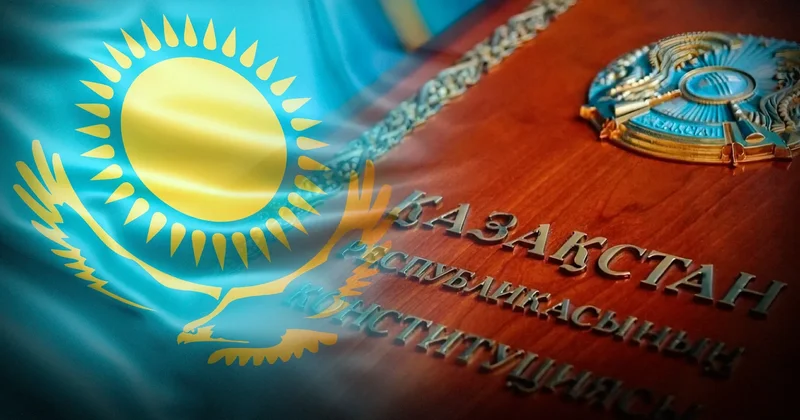 Қазақстандықтар жаңа Конституция жобасымен алдын ала таныса алады