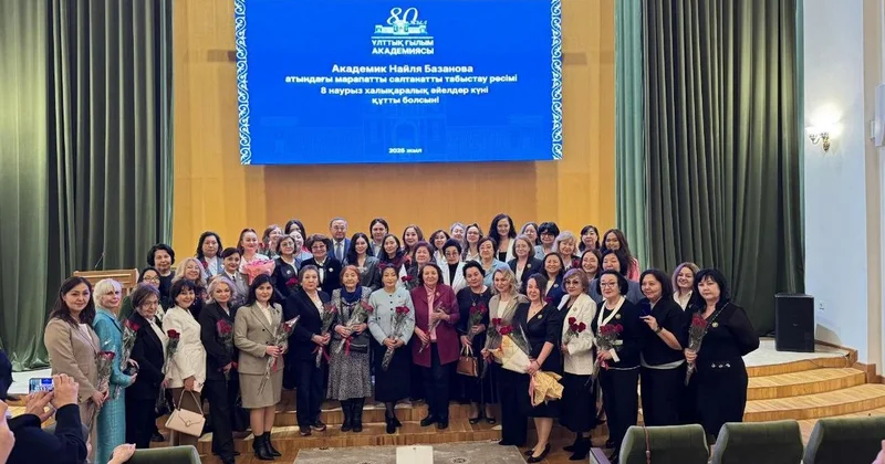 Торжественное вручение награды имени академика Н. Базановой для отечественных женщин ученых