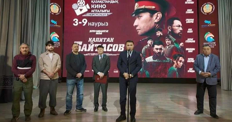 Ближе к зрителю