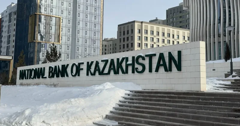 Нацбанк Казахстана улучшил прогноз инфляции