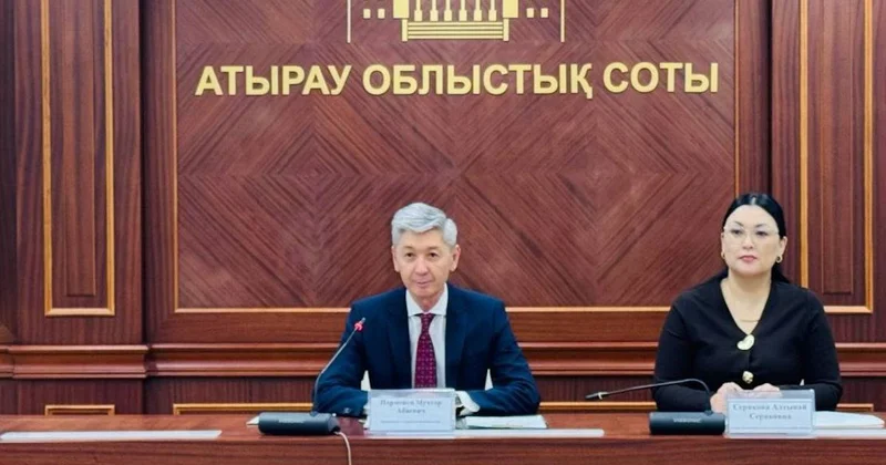 Облыстық сотта жаңа судьялар таныстырылды