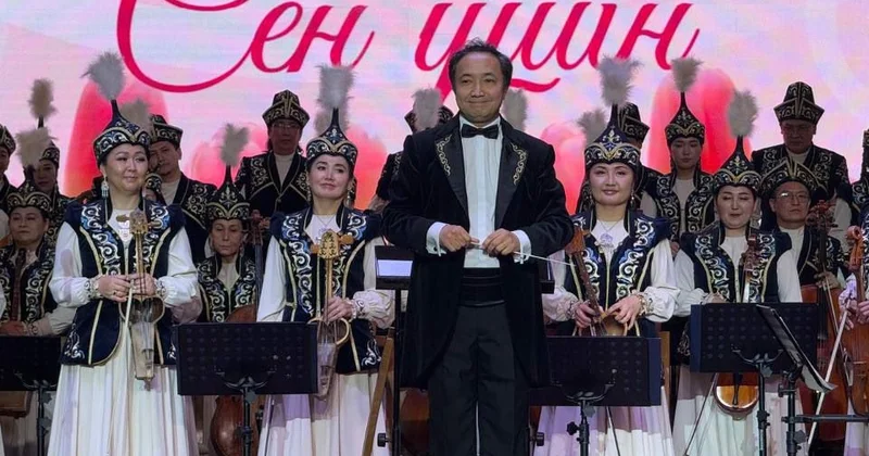 Праздничный музыкальный вечер в честь 8 марта прошел в Алматы