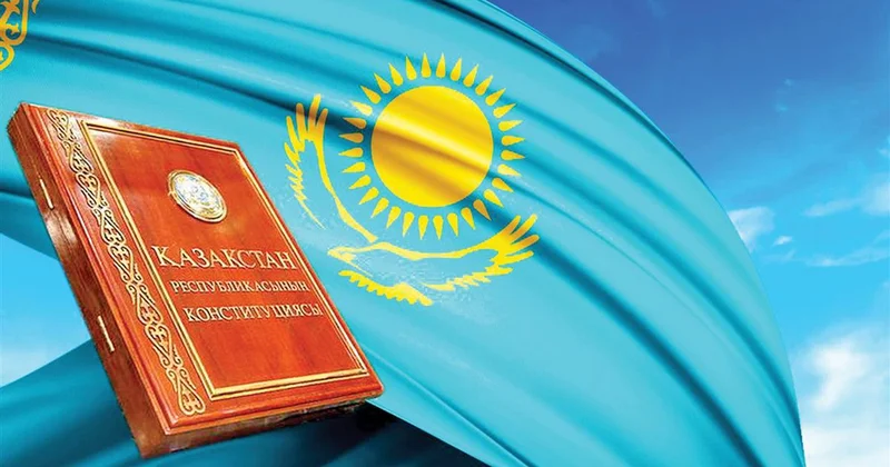 Конституция мемлекет пен адам арасындағы қоғамдық келісімшарт