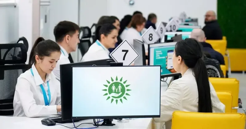 ЦОНы и спецЦОНы закроются на 8 марта и Наурыз: опубликован график работы