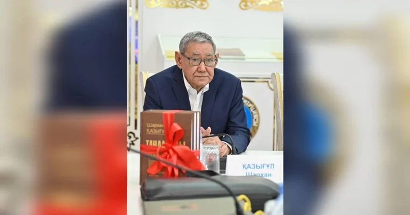 Шархан Қазығұлдың Таңдамалы шығармалар жинағы жарық көрді
