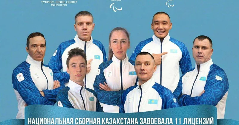 Траектория сильных: испытание духа и воли