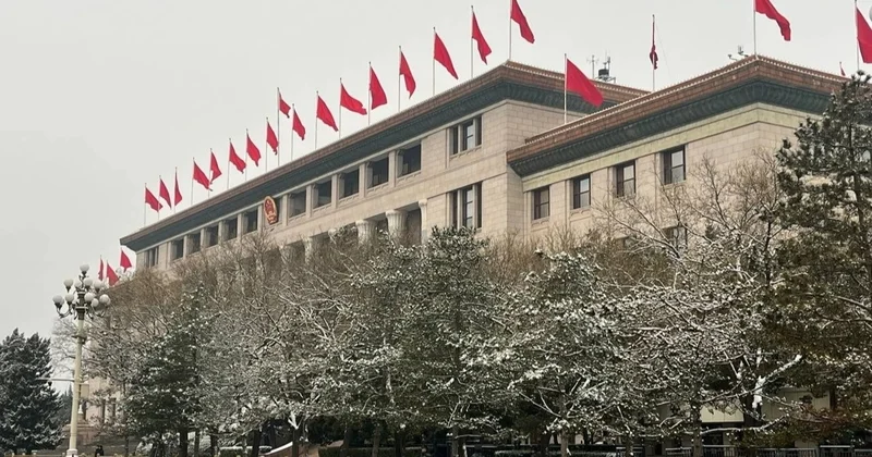 Қытай 2026 жылы жалпы ішкі өнімнің өсімі 4,5 5% болады деп болжайды