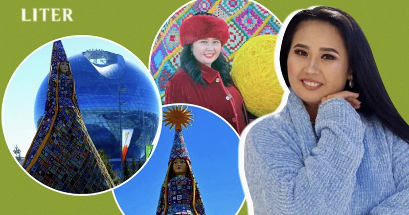 Гигантская арт инсталляция Ұлы Дала Аруы объединила сотни людей и установила мировой рекорд