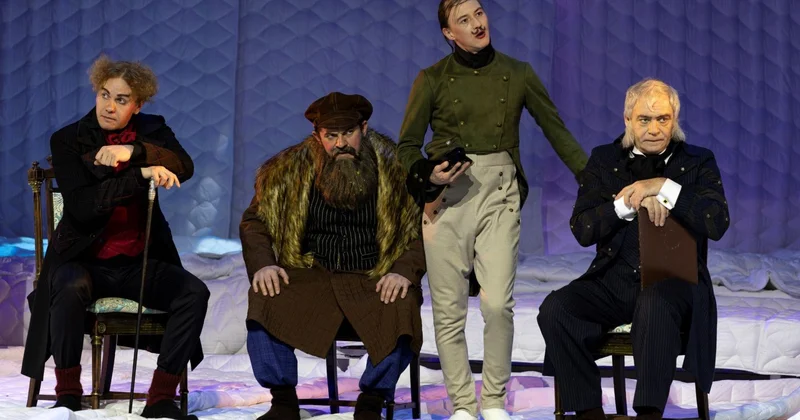 Спектакль Женитьба : белый и пушистый Гоголь