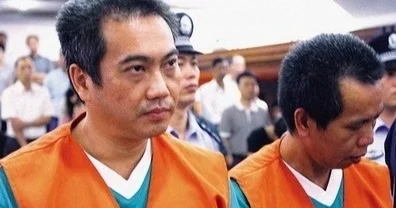 Қытайда есірткі контрабандасымен айналысқан Франция азаматы өлім жазасына кесілді