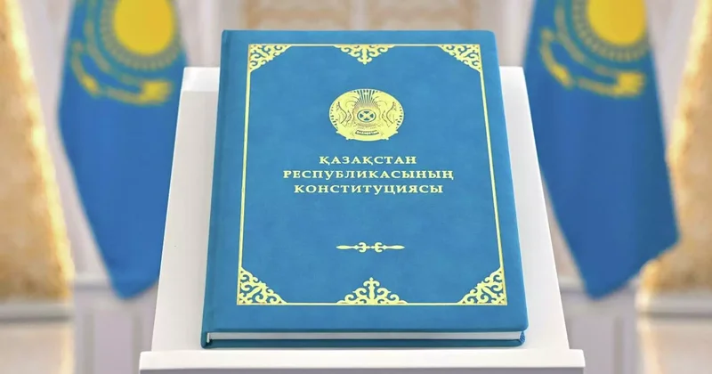 Жаңа Конституцияны түсіндіру бойынша 36 іс шара өткізіледі