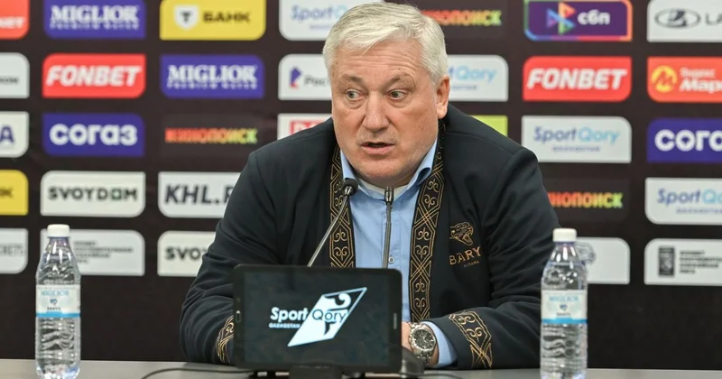 Барыс объявил решение по главному тренеру