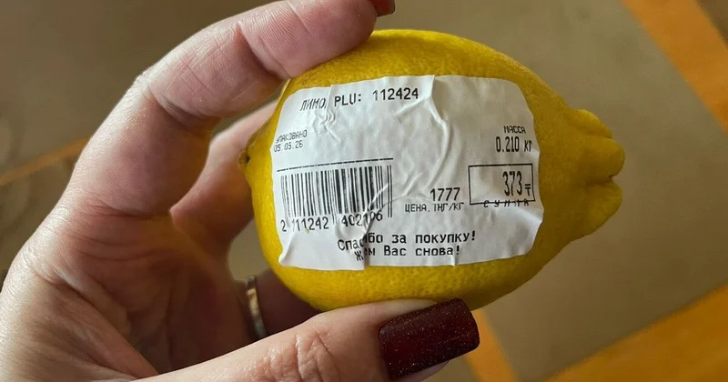 А яблочко то золотое!