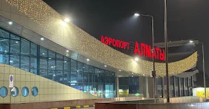 За потоп в аэропорту Алматы наказаны ответственные лица