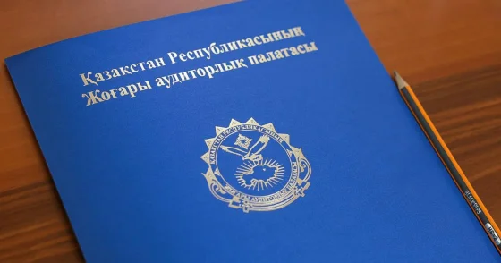 Устранения уязвимостей в системе расчетов АО KOREM добилась ВАП
