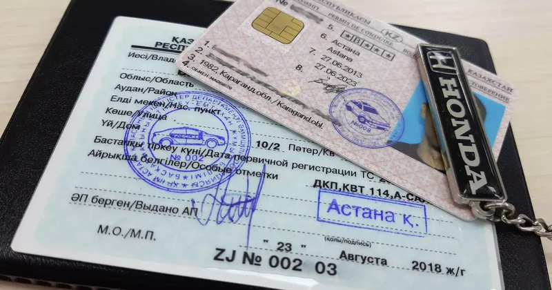 Көлік жүргізу куәлігін алып қоямыз : министрлік жаңа заңның талабын түсіндірді