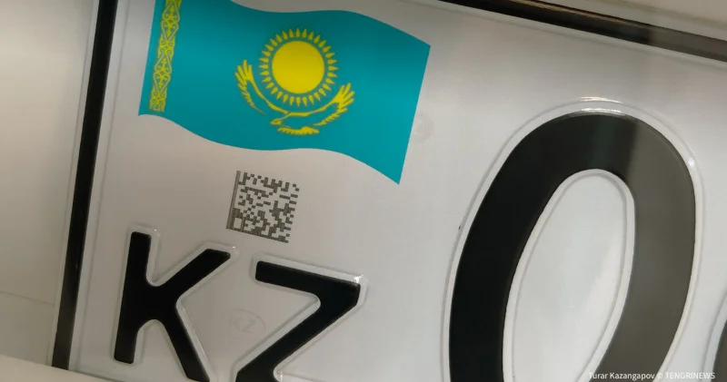 Қазақстанда жалған нөмірлер үшін жүргізушілерді түрмеге жабуды ұсынды