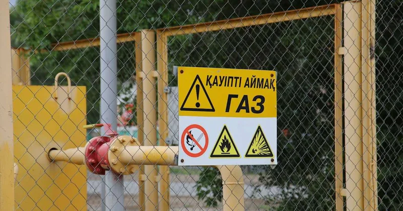 Единая система газоснабжения переходит к национальному оператору