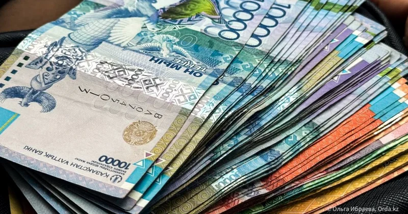 Единый платёж с фонда оплаты труда предлагают внедрить в Казахстане