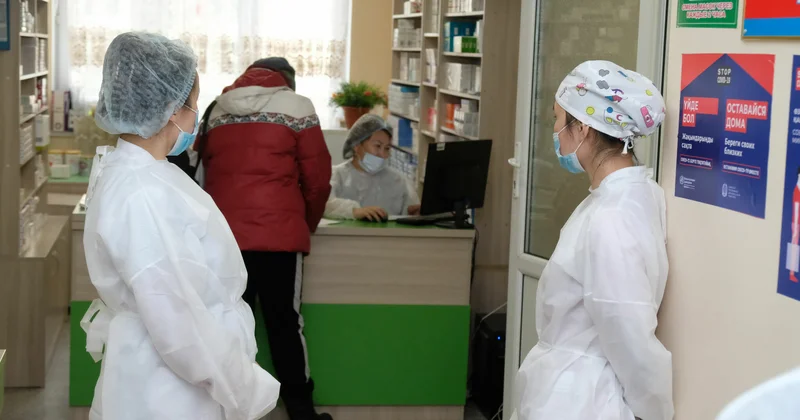 Выбирай и лечись