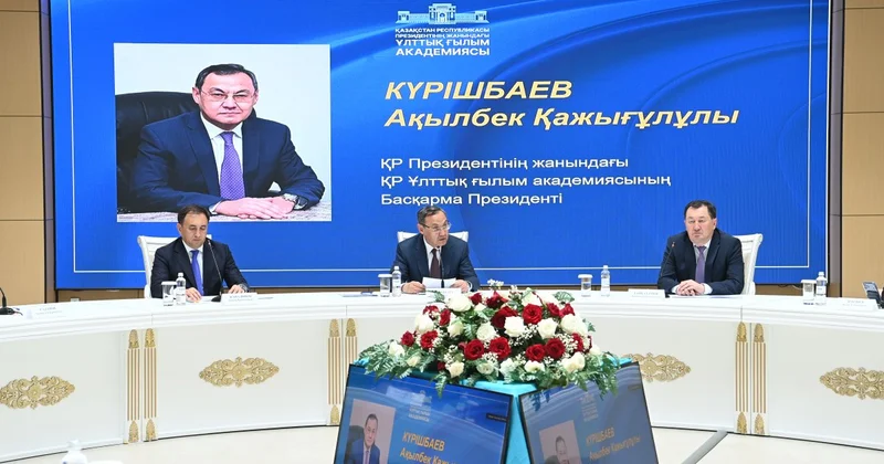 Выездное заседание президиума Национальной Академии наук состоялось в Кызылорде