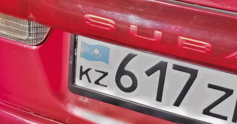 Автомобильные номера нового цвета появятся в Казахстане