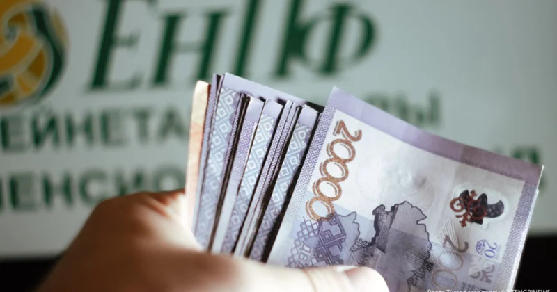 Зейнетақы жинақтарының 50 ден 100 пайызға дейінгі бөлігін кімдер ала алатынын Еңбекмині айтты