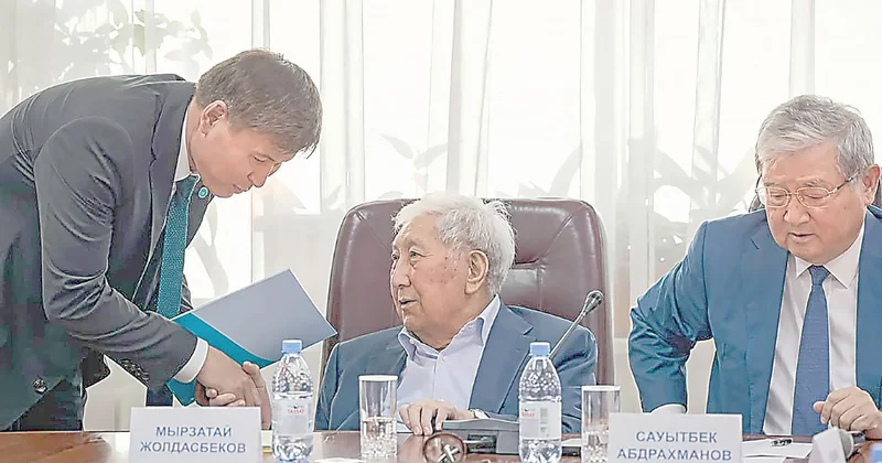Мудрость, обращенная к будущему