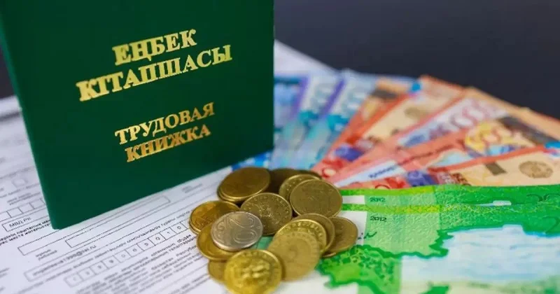 Пенсионные деньги не для ремонта: эксперт поддержал повышение порогов ЕНПФ