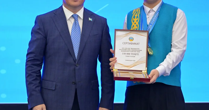 Зияткер ұрпақ ұлт келешегі