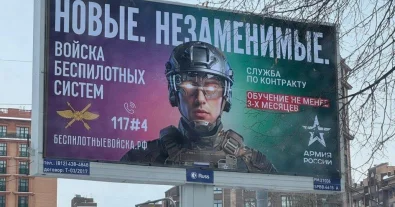 Россия может напасть на НАТО через четыре года Стармер