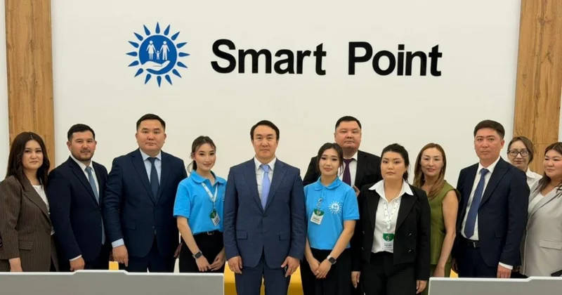 Smart Point первый ЦОН нового поколения в области Улытау