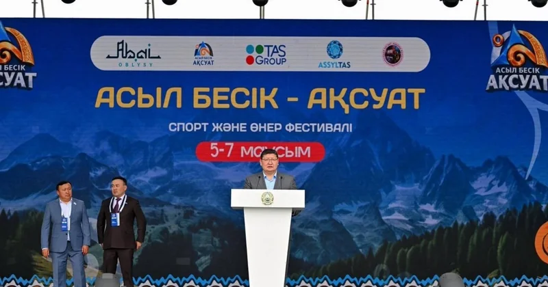 Масштабный спортивно творческий фестиваль Асыл бесік Ақсуат проходит в области Абай
