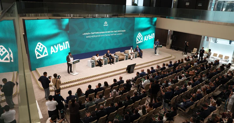 Ауыл партиясы Құрылтай сайлауына арналған бағдарламасын қабылдады