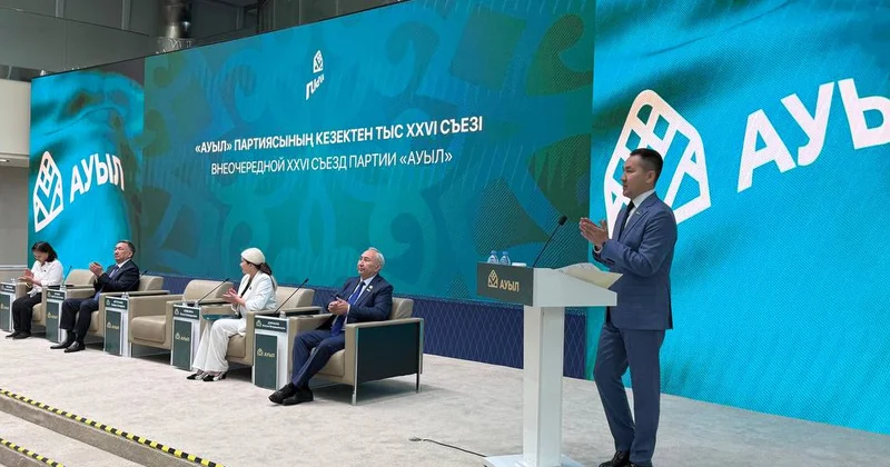 69 адам: Ауыл партиясынан Құрылтайға кімдер баруы мүмкін?
