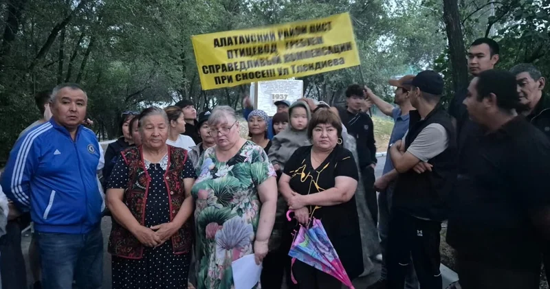 Дорога по чужим судьбам