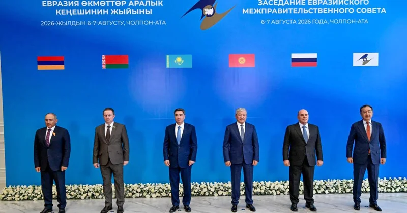 Олжас Бектенов принял участие в заседании ЕМПС в Кыргызстане