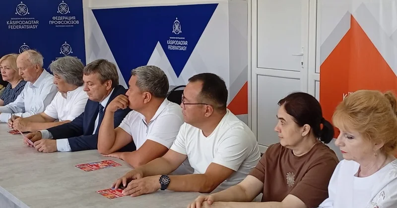 НПК: профсоюзы должны защищать работников, а не раскалывать общество