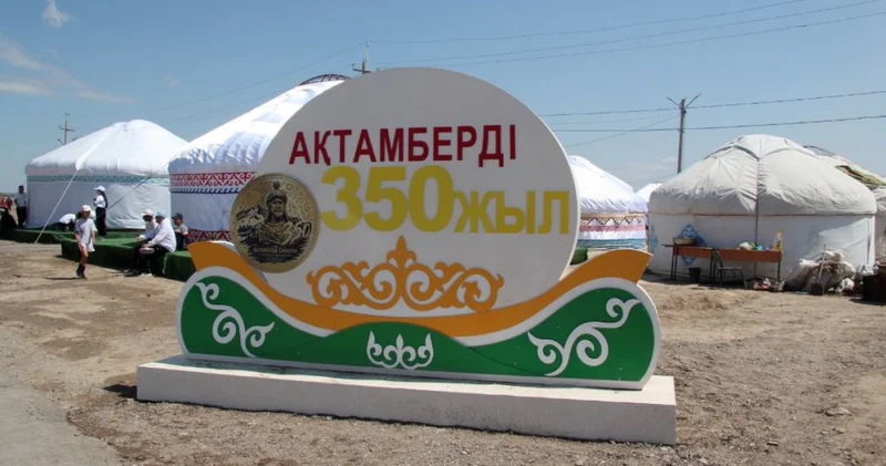 Тарихқа тағзым, рухқа құрмет