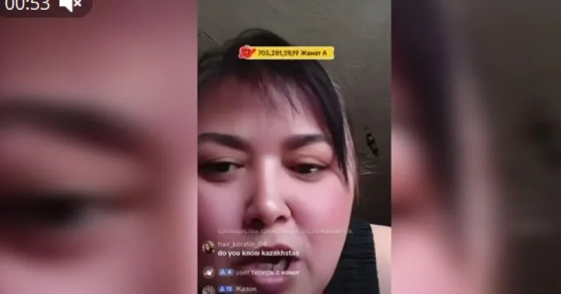 Прямой эфир в TikTok привел жительницу Семея в суд