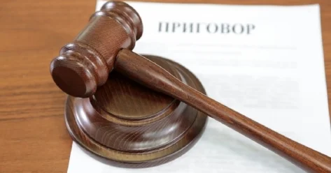 Штраф в 1,4 миллиона теңге отменен: суд прекратил дело о монопольной цене в Жамбылской области
