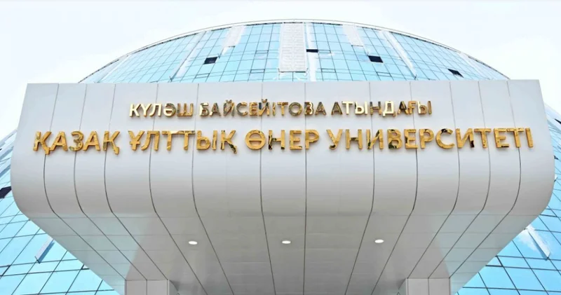 Өнерге қадам басқандар қатары артты