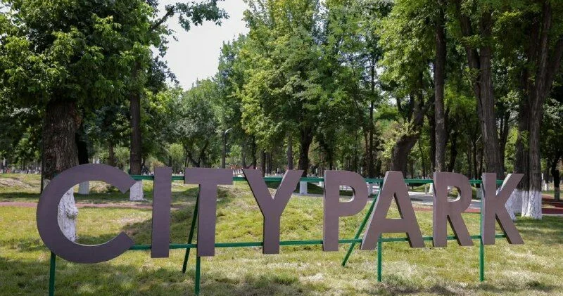 Насаждения под стрессом