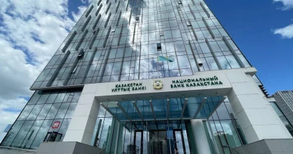 Почему Нацбанк продолжает снижать ставку мнение эксперта