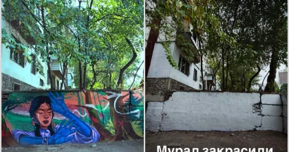 Появившийся накануне мурал в защиту Кок Жайлау уже закрасили в Алматы