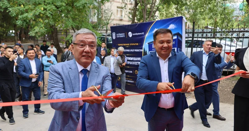 Сәтбаев университетінде инженерлік өндірістің толық циклі іске қосылды
