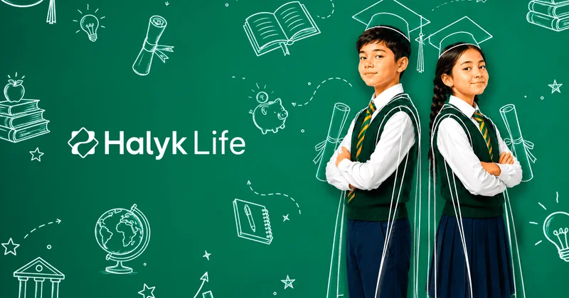 Халық Life сақтандыру шарттары бойынша бастапқы білім беру капиталын тарата бастады