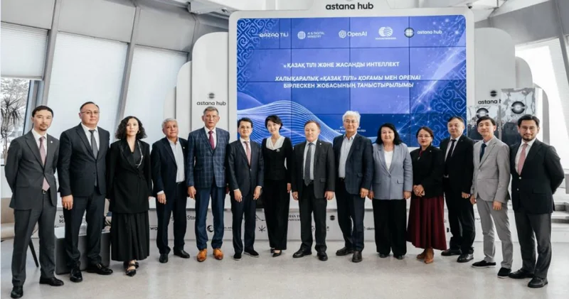 Қазақ тілінің цифрлық кеңістігі кеңейеді